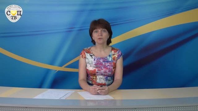 Меры соц поддержки детям инвалидам смотреть онлайн