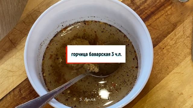 Маринованная свекла Отличная острая закуска из сырой свеклы смотреть онлайн
