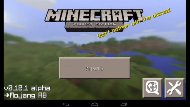 Мой канал Frost Gool взломали смотреть онлайн