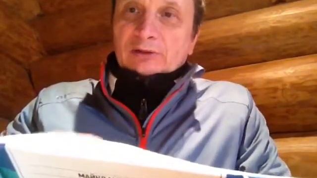 "Больше чем вы знаете" Майкл Маббоусин Введение смотреть онлайн