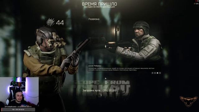 челенджи болтовня чил)))) смотреть онлайн