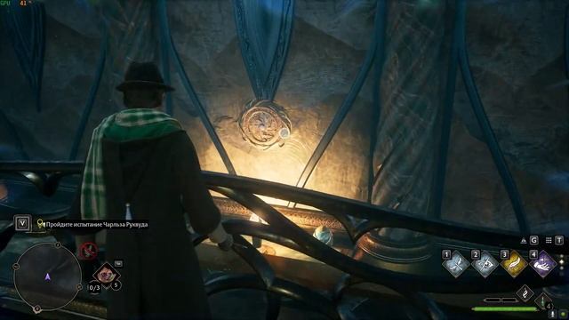Hogwarts Legacy, Взять сундуки в испытании Чарльза Руквуда смотреть онлайн