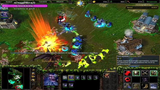 Warcraft 3 | Кастомки | Стрим нуба с kryto10_stalker смотреть онлайн