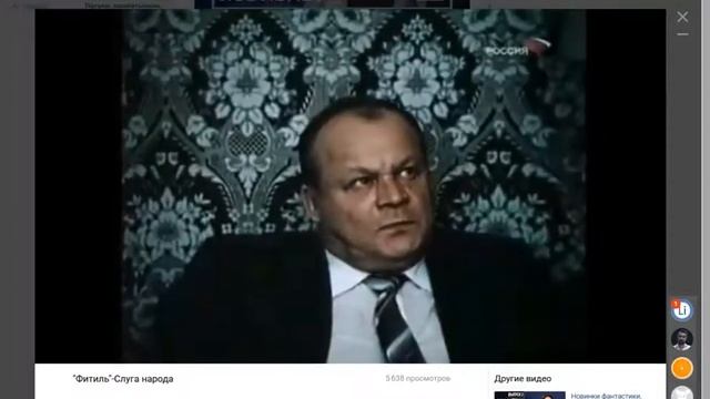 26 августа вечерняя торговля фьючерсами мосбиржи с 19 смотреть онлайн