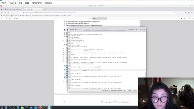 создание отчета по лабораторной работе №8 смотреть онлайн