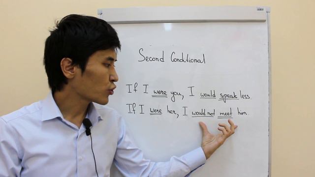 Second Conditional қазақша