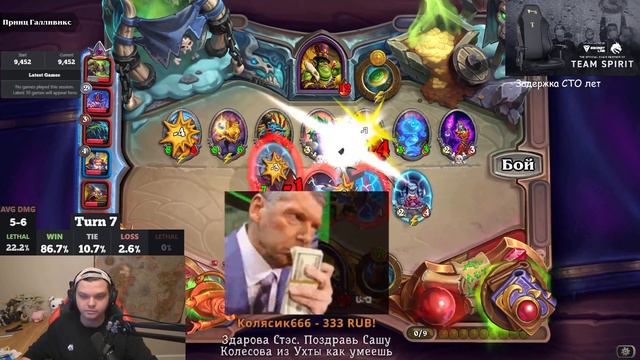 САША смотреть онлайн