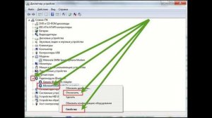 Как включить блютуз на ноутбуке под разными версиями Windows