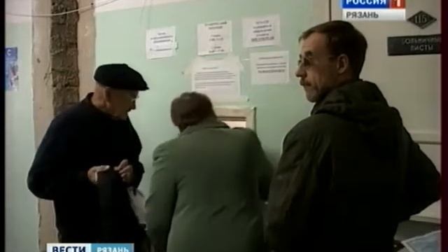 Очереди в поликлиниках смотреть онлайн