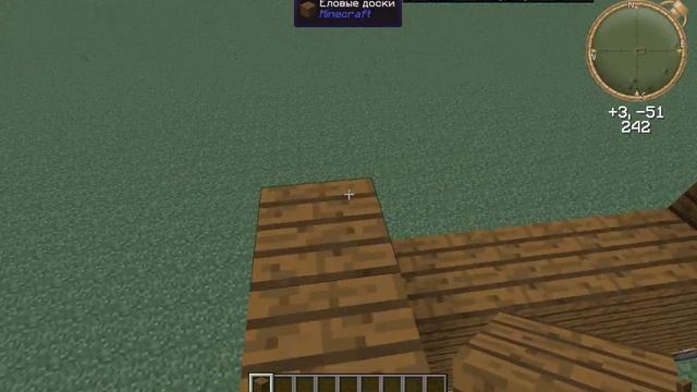 Фундамент и улучшение жизненного пространства