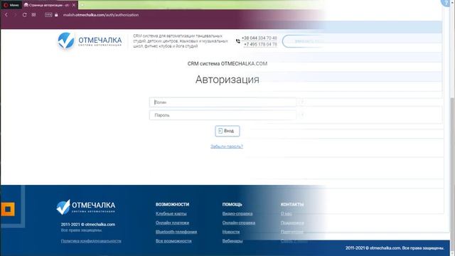  ТехноКомпоненты