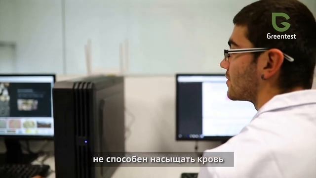 Невидимые нитраты в продуктах опасно для здоровья! смотреть онлайн