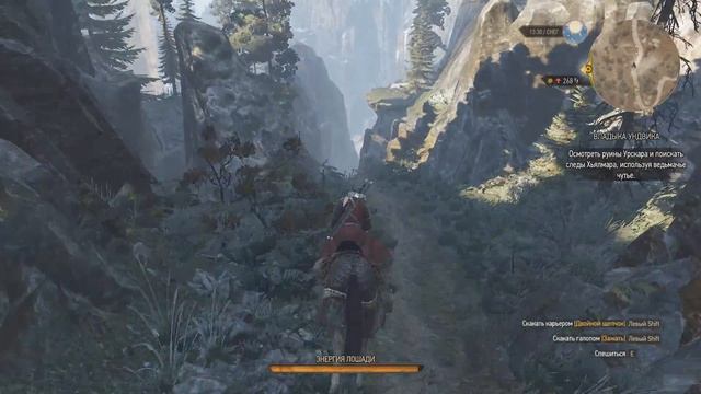 Ведьмак 3 Дикая Охота #45 - Загадки с троллями смотреть онлайн