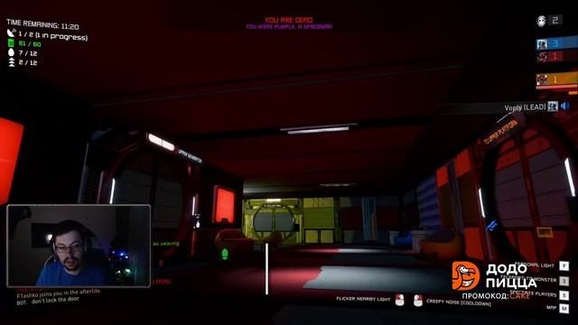 КЕЙК И КОМПАНИЯ ИГРАЮТ В ИГРУ ПОХОЖУЮ НА МАФИЮ➔UNFORTUNATE SPACEMEN смотреть онлайн