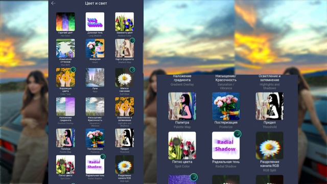 Туториал на аватарку в alight motion//wssabg смотреть онлайн