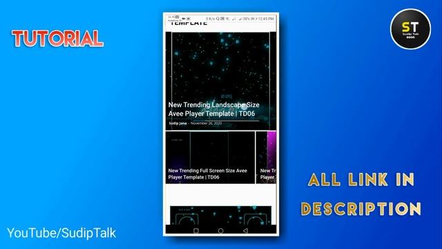 Avee Player Template Download | Avee Player Template Website | Best Avee Player Template | Trending смотреть онлайн