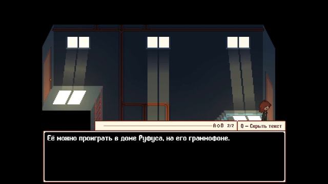 Подглядываем в ванной за принцессой! Mondealy 4 смотреть онлайн