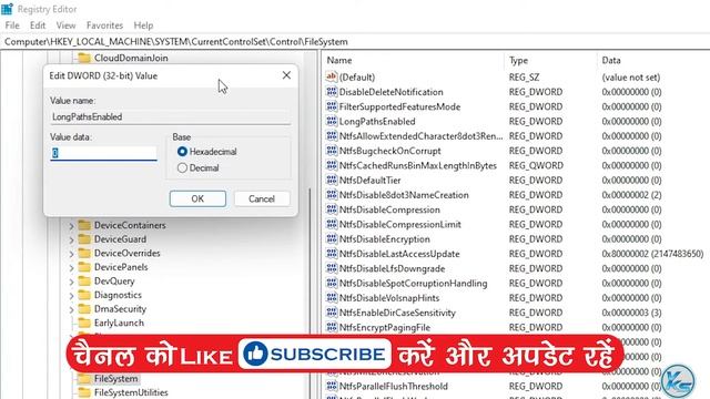 ✅ How To Fix Destination Path Too Long Error in Windows 11 смотреть онлайн
