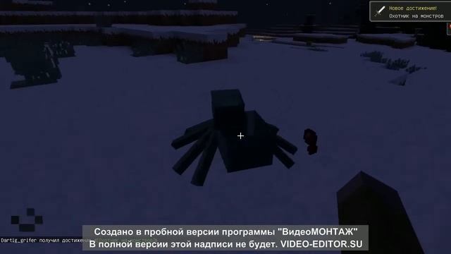 Обзор на мод превращение в мобов на minecraft 1.12.2 смотреть онлайн