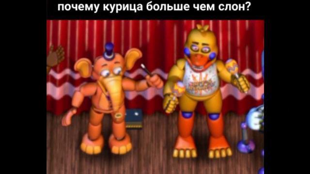 это не angry birds а мемы фнаф 6 пиццерия симулятор смотреть онлайн