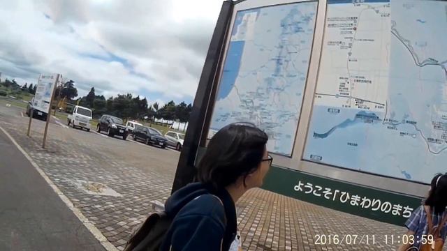 Japan Summer trip 2016. Hokkaido - Into nature смотреть онлайн