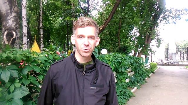 Йеско Шмоллер: Perm, Ich sehe dich смотреть онлайн