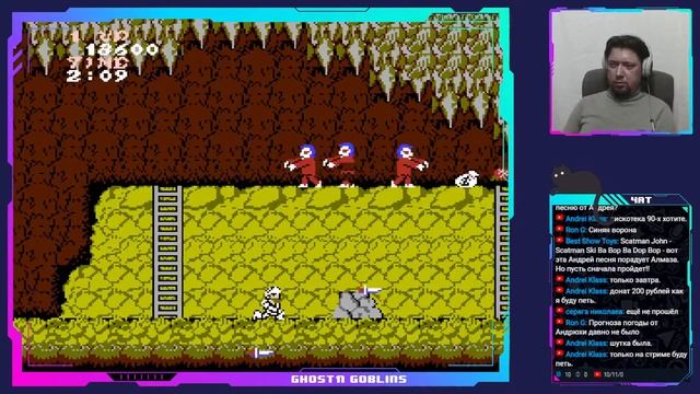 GHOSTS'N GOBLINS [ЗАТАЩЕНО 2 КРУГА] СТРИМ №3 ДЕНДИ [РЕКВЕСТ ОТ GRANT] смотреть онлайн