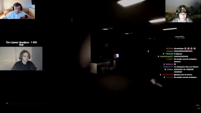 ФЫВФЫВ СОСИСКА и ФИР играют в хоррор ESCAPE THE BACKROOMS (Часть 1) смотреть онлайн