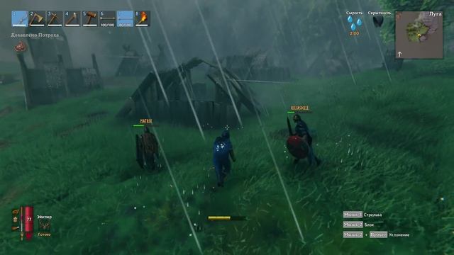 Живой Остров, Комары и Новое Поселение |04| Valheim в коопе смотреть онлайн