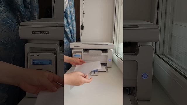 копирование листа с двух сторон на принтере PANTUM смотреть онлайн