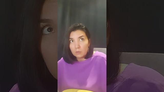 Почему я сменила имя? смотреть онлайн