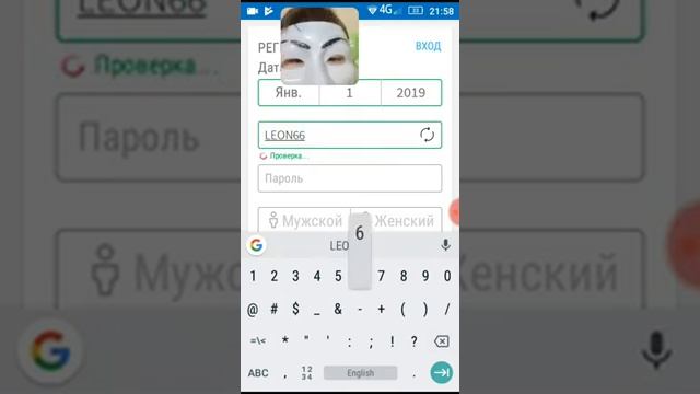 Как зарегистрироваться в роблоксе начальному игроку смотреть онлайн