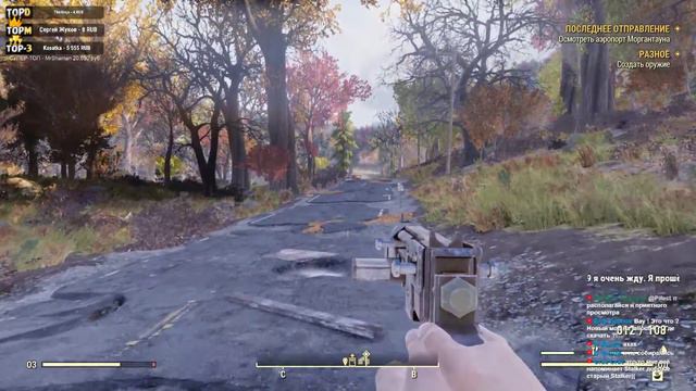 НОВЫЙ FALLOUT 76! ПУСТОШИ ЖДУТ НАС! - Fallout 76 (PC BETA) [Стрим, Обзор, Первый взгляд] смотреть онлайн