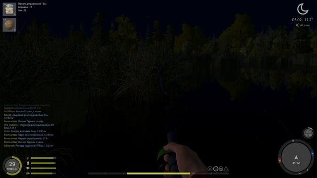 Русская рыбалка 4 Ловим на Медвежке правильно смотреть онлайн