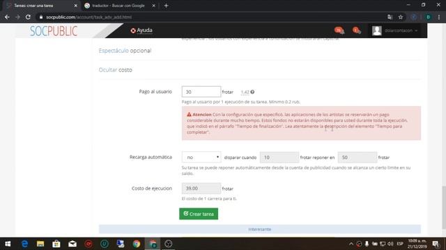 Cuentas de instagram y VK para el Bot Ruso y VPS смотреть онлайн