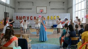 Выпускной 2017_ финальная песня и вальс выпускников 9 классов