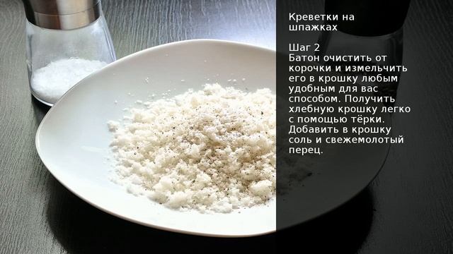 Уборка без границ