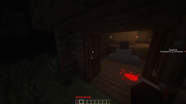 ? Мама? : xоррор карта Minecraft ➤The Dusk смотреть онлайн