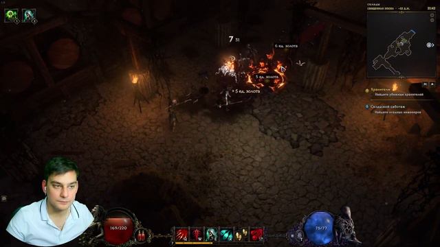 Last Epoch: ХК За кого лучше играть? смотреть онлайн