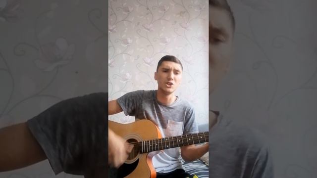 G-Vad - Малолетняя дочь(Cover) смотреть онлайн