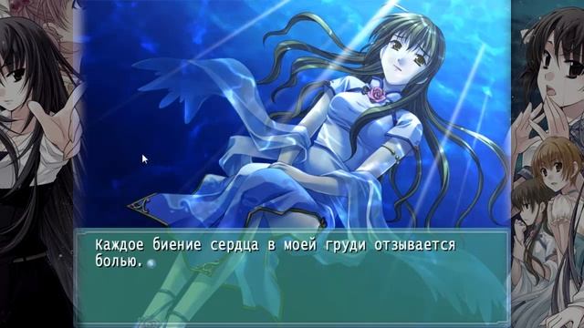 EVER 17: the out of infinity - #43 - Сора сломалась (читают Grey Fox и Rin) смотреть онлайн