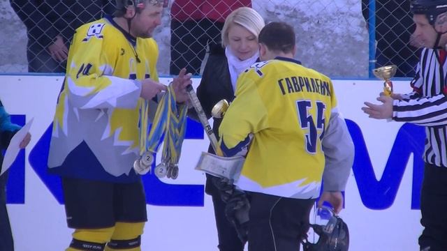 Ice hockey. Winners ceremony | EyeSportLive | ESL Eye Sport live смотреть онлайн
