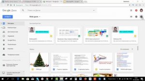 Как изменить язык на гугл диске?