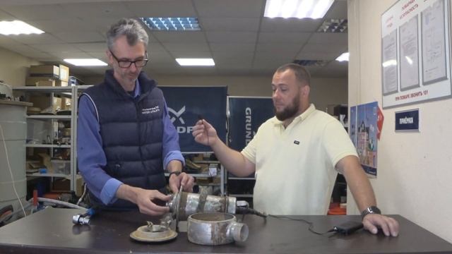 Незримый страж вашего спокойствия: Grundfos AP35B смотреть онлайн