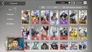 ?ТОП 5 ГЕРОЕВ ДЛЯ НОВИЧКОВ | ETERNAL EVOLUTION