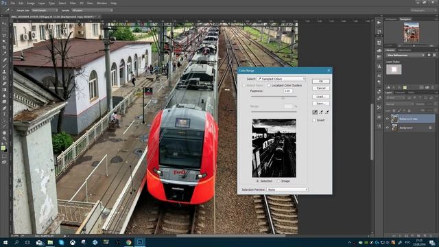 Уроки Photoshop. Выделение и обрезка слоев. смотреть онлайн