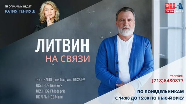 Это сладкое слово СВОБОДА! смотреть онлайн