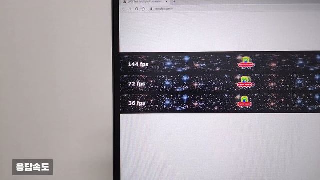 MSI 옵틱스 MPG341QR 주사율 및 응답속도 смотреть онлайн