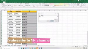 функция найти и заменить в excel ! Find and replace