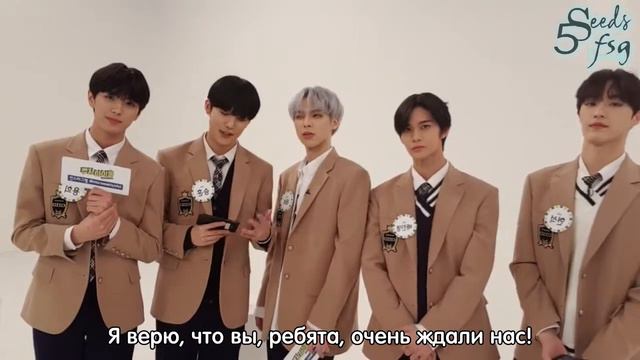 Трансляция с CIX  Weekly Idol [рус.саб]